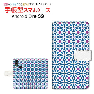 tیtBt Android One S9 AhCh  GXiC Ή 蒠^ X}zP[X JΉ NX^ Z LEZ `E`OX֑ ؋ k Y [ { 