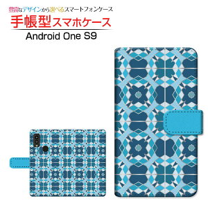 tیKXtBt Android One S9 AhCh  GXiC Ή 蒠^ X}zP[X JΉ Kaleidoscope ؋ Z LEZ `E`OX֑ ؋ Y l