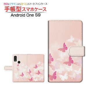 Android One S9 AhCh  GXiC Ή 蒠^ X}zP[X JΉ Butterfly(type002) Z LEZ `E`OX֑  sN t [ { v[g a L