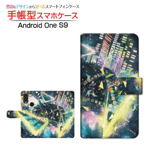 tیtBt Android One S9 AhCh  GXiC Ή 蒠^ X}zP[X JΉ Techno world F:chocalo Z LEZ `E`OX֑ CXg rc D y