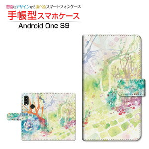 Android One S9 �A���h���C�h ���� �G�X�i�C�� �Ή� �蒠�^ �X�}�z�P�[�X �J�������Ή� Silent girden F:chocalo ���Z�� �L���E�Z�� ��`�E��`�O�X�֑������� �C���X�g �r�c �D �� �V���v�� [ �����Y ��