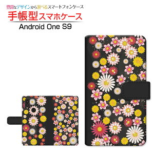 tیKXtBt Android One S9 AhCh  GXiC Ή 蒠^ X}zP[X JΉ at[ Z LEZ `E`OX֑ a { a 