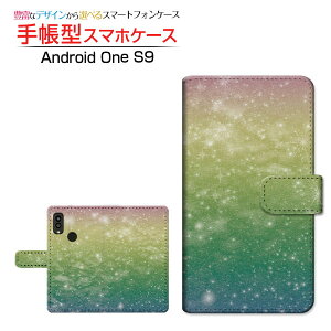 Android One S9 AhCh  GXiC Ή 蒠^ X}zP[X JΉ FC{[ Z LEZ `E`OX֑ F MNV[ Xy[X  X^
