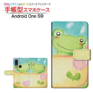 tیKXtBt Android One S9 AhCh  GXiC Ή 蒠^ X}zP[X JΉ Jbv  Ƃ Z LEZ `E`OX֑ C