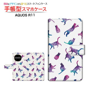 AQUOS R11 [SH-51F A602SH SH-M35] �A�N�I�X �A�[���C���u�� �Ή� �蒠�^ �X�}�z�P�[�X �J�������Ή� �N���A�P�[�X�t �L���b�g �h�b�g �z���C�g [ �_�C�A���[�^ �u�b�N�^ ]