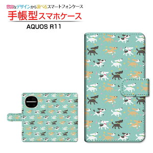 AQUOS R11 [SH-51F A602SH SH-M35] �A�N�I�X �A�[���C���u�� �Ή� �蒠�^ �X�}�z�P�[�X �J�������Ή� �N���A�P�[�X�t dog(type001) �� �L�����N�^�[ �h�b�g [ ���{�� �v���[���g �a���� �L�O�� ]