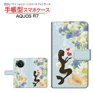 AQUOS R7 [SH-52C] ANIX A[Zu Ή 蒠^ X}zP[X JΉ lP SHARP V[v `E`OX֑ b K[[  Lk n[g C ̎q  [ _CA[^ u