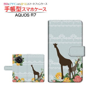 AQUOS R7 [SH-52C] ANIX A[Zu Ή 蒠^ X}zP[X JΉ L̐eq SHARP V[v `E`OX֑ K[[  o  [X  킢 [ _CA