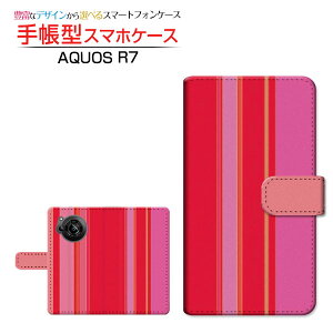 AQUOS R7 [SH-52C] ANIX A[Zu Ή 蒠^ X}zP[X JΉ Stripe(XgCv) type003 SHARP V[v `E`OX֑ XgCv c  sN [ _CA[^ 