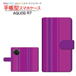 AQUOS R7 [SH-52C] ANIX A[Zu Ή 蒠^ X}zP[X JΉ Stripe(XgCv) type007 SHARP V[v `E`OX֑ XgCv c p[v [ _CA[^ u