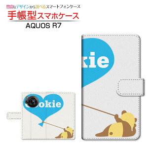 AQUOS R7 [SH-52C] ANIX A[Zu Ή 蒠^ X}zP[X JΉ up_ SHARP V[v `E`OX֑ n[g ς Aj} [ { v[g a LO