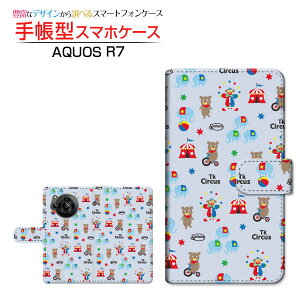 AQUOS R7 [SH-52C] ANIX A[Zu Ή 蒠^ X}zP[X JΉ T[JX SHARP V[v `E`OX֑  sG 킢 [ { v[g a LO ]