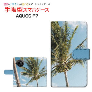 AQUOS R7 [SH-52C] ANIX A[Zu Ή 蒠^ X}zP[X JΉ V̖(type001) SHARP V[v `E`OX֑ nC   [ { v[g a LO ]