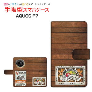 AQUOS R7 [SH-52C] ANIX A[Zu Ή 蒠^ X}zP[X JΉ ؖڒ(type002) SHARP V[v `E`OX֑ Ebh |X^[ JWA [ { v[g a