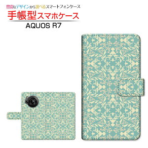 AQUOS R7 [SH-52C] ANIX A[Zu Ή 蒠^ X}zP[X JΉ _}XN(type001) SHARP V[v `E`OX֑  TbNX g [ { v[g a L
