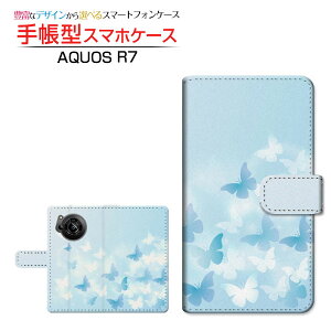 AQUOS R7 [SH-52C] ANIX A[Zu Ή 蒠^ X}zP[X JΉ Butterfly(type001) SHARP V[v `E`OX֑  TbNX t [ { v[g a LO ]