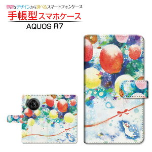 AQUOS R7 [SH-52C] �A�N�I�X �A�[���Z�u�� �Ή� �蒠�^ �X�}�z�P�[�X �J�������Ή� �˂��ƊC�̂ӂ����� F:chocalo SHARP �V���[�v ��`�E��`�O�X�֑������� �C���X�g �r�c �D �L �C �� �� [ �����Y ��