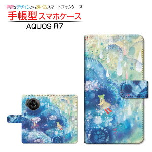 AQUOS R7 [SH-52C] ANIX A[Zu Ή 蒠^ X}zP[X JΉ J_ F:chocalo SHARP V[v `E`OX֑ CXg rc D ~J  [ Y fB[X 