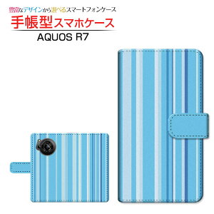 AQUOS R7 [SH-52C] ANIX A[Zu Ή 蒠^ X}zP[X JΉ XgCvu[ SHARP V[v `E`OX֑ {[_[ XgCv ܂ u[  F [ _