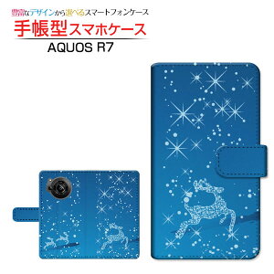 AQUOS R7 [SH-52C] ANIX A[Zu Ή 蒠^ X}zP[X JΉ 炫giJC SHARP V[v `E`OX֑ ~  ̌ giJC NX}X u[  [ _