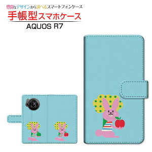 AQUOS R7 [SH-52C] ANIX A[Zu Ή 蒠^ X}zP[X JΉ Ƃ SHARP V[v `E`OX֑ CXg LN^[ ETM S u[ [ _CA