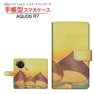 AQUOS R7 [SH-52C] ANIX A[Zu Ή 蒠^ X}zP[X JΉ eq  Ƃ SHARP V[v `E`OX֑ CXg I eq H pXe [ Y fB[