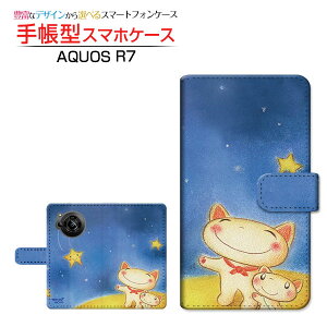 AQUOS R7 [SH-52C] ANIX A[Zu Ή 蒠^ X}zP[X JΉ Ƃ˂  Ƃ SHARP V[v `E`OX֑ CXg  ˂  [ Y fB[X 