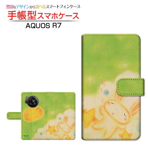 AQUOS R7 [SH-52C] ANIX A[Zu Ή 蒠^ X}zP[X JΉ Q  Ƃ SHARP V[v `E`OX֑ CXg  Ɛ [ Y fB[