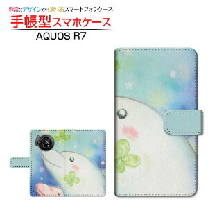 AQUOS R7 [SH-52C] ANIX A[Zu Ή 蒠^ X}zP[X JΉ CJƃN[o[  Ƃ SHARP V[v `E`OX֑ CXg lt htB [ Y