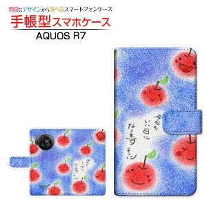 AQUOS R7 [SH-52C] ANIX A[Zu Ή 蒠^ X}zP[X JΉ ɂȂ܂悤  Ƃ SHARP V[v `E`OX֑ CXg  ɂ