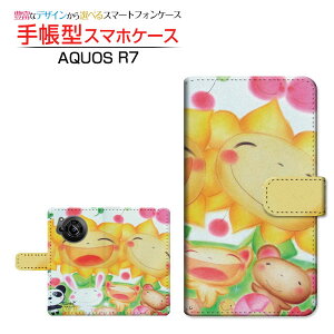 AQUOS R7 [SH-52C] ANIX A[Zu Ή 蒠^ X}zP[X JΉ Ȃ悵p[eB[  Ƃ SHARP V[v `E`OX֑ CXg Aj} Ђ܂ [ Y