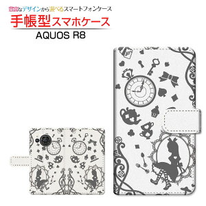 AQUOS R8 [SH-52D] �A�N�I�X �A�[���G�C�g �Ή� �蒠�^ �X�}�z�P�[�X �J�������Ή� ���̍��̃A���X �O���[ SHARP �V���[�v ��`�E��`�O�X�֑������� [ �_�C�A���[�^ �u�b�N�^ ]