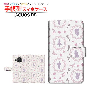 AQUOS R8 [SH-52D] �A�N�I�X �A�[���G�C�g �Ή� �蒠�^ �X�}�z�P�[�X �J�������Ή� �A���X �h�b�g �z���C�g�p�[�v�� SHARP �V���[�v ��`�E��`�O�X�֑������� [ �_�C�A���[�^ �u�b�N�^ ]