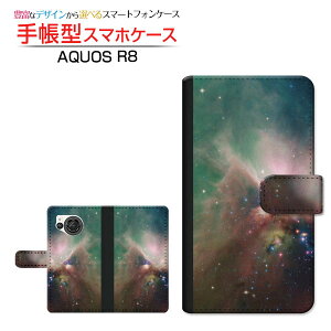 AQUOS R8 [SH-52D] �A�N�I�X �A�[���G�C�g �Ή� �蒠�^ �X�}�z�P�[�X �J�������Ή� �F���� ���̏W�܂� SHARP �V���[�v ��`�E��`�O�X�֑������� [ �_�C�A���[�^ �u�b�N�^ ]