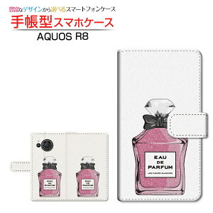 AQUOS R8 [SH-52D] ANIX A[GCg Ή 蒠^ X}zP[X JΉ  type6 sN SHARP V[v `E`OX֑ [ _CA[^ ubN^ ]