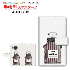 AQUOS R8 [SH-52D] �A�N�I�X �A�[���G�C�g �Ή� �蒠�^ �X�}�z�P�[�X �J�������Ή� ���� type10 �X�g���C�v SHARP �V���[�v ��`�E��`�O�X�֑������� [ �_�C�A���[�^ �u�b�N�^ ]