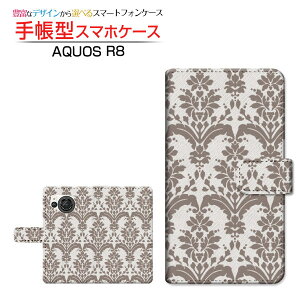 AQUOS R8 [SH-52D] ANIX A[GCg Ή 蒠^ X}zP[X JΉ _}XN type3 uE SHARP V[v `E`OX֑ [ _CA[^ ubN^ ]