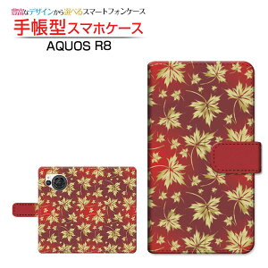 AQUOS R8 [SH-52D] �A�N�I�X �A�[���G�C�g �Ή� �蒠�^ �X�}�z�P�[�X �J�������Ή� �����݂� SHARP �V���[�v ��`�E��`�O�X�֑������� �a�� ���{ �a�� �g�t �H �S�[���h ���� [ �_�C�A���[�^ �u�b�N