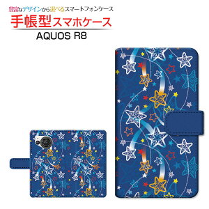 AQUOS R8 [SH-52D] �A�N�I�X �A�[���G�C�g �Ή� �蒠�^ �X�}�z�P�[�X �J�������Ή� ���ꐯ�A�[�g SHARP �V���[�v ��`�E��`�O�X�֑������� �ق� �X�^�[ ���� �� ���� ��� [ �_�C�A���[�^ �u�b�N�^ 