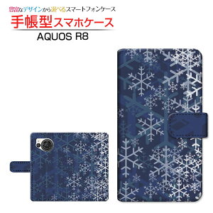 AQUOS R8 [SH-52D] ANIX A[GCg Ή 蒠^ X}zP[X JΉ ̌ SHARP V[v `E`OX֑ ~   Xm[ Ђ   [ _CA[^ u