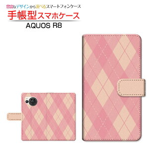 AQUOS R8 [SH-52D] �A�N�I�X �A�[���G�C�g �Ή� �蒠�^ �X�}�z�P�[�X �J�������Ή� Aegyle(�A�[�K�C��) type003 SHARP �V���[�v ��`�E��`�O�X�֑������� ���[������ �i�q �H�` �`�F�b�N [ �_�C�A���[�^