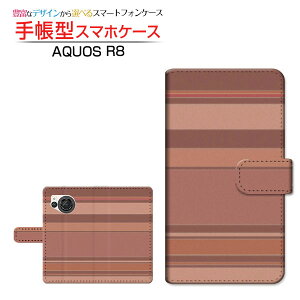 AQUOS R8 [SH-52D] �A�N�I�X �A�[���G�C�g �Ή� �蒠�^ �X�}�z�P�[�X �J�������Ή� Border(�{�[�_�[) type002 SHARP �V���[�v ��`�E��`�O�X�֑������� �ځ[���[ ������ �I�����W �� [ �_�C�A���[�^ �u