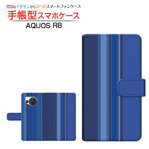 AQUOS R8 [SH-52D] �A�N�I�X �A�[���G�C�g �Ή� �蒠�^ �X�}�z�P�[�X �J�������Ή� Stripe(�X�g���C�v) type001 SHARP �V���[�v ��`�E��`�O�X�֑������� �X�g���C�v �c���� �� ���F [ �_�C�A���[�^ �u
