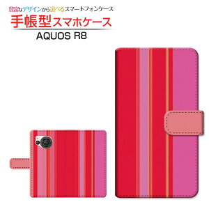 AQUOS R8 [SH-52D] �A�N�I�X �A�[���G�C�g �Ή� �蒠�^ �X�}�z�P�[�X �J�������Ή� Stripe(�X�g���C�v) type003 SHARP �V���[�v ��`�E��`�O�X�֑������� �X�g���C�v �c���� �� �s���N [ �_�C�A���[�^ 