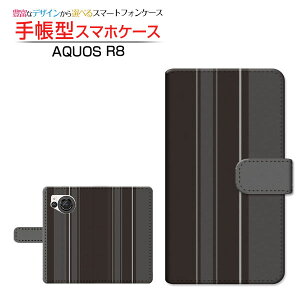 AQUOS R8 [SH-52D] �A�N�I�X �A�[���G�C�g �Ή� �蒠�^ �X�}�z�P�[�X �J�������Ή� Stripe(�X�g���C�v) type004 SHARP �V���[�v ��`�E��`�O�X�֑������� �X�g���C�v �c���� ���i�u���b�N�j �V�b�N [ �_