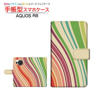AQUOS R8 [SH-52D] ANIX A[GCg Ή 蒠^ X}zP[X JΉ Stripe(XgCv) type009 SHARP V[v `E`OX֑ Jt XgCv 䂪 x[W [ _CA