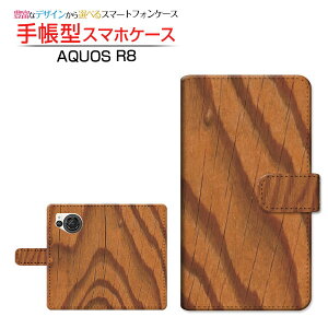 AQUOS R8 [SH-52D] �A�N�I�X �A�[���G�C�g �Ή� �蒠�^ �X�}�z�P�[�X �J�������Ή� Wood�i�ؖڒ��j type002 SHARP �V���[�v ��`�E��`�O�X�֑������� wood�� �E�b�h�� �V���v�� [ �_�C�A���[�^ �u�b�N�^