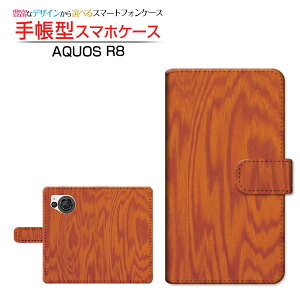 AQUOS R8 [SH-52D] �A�N�I�X �A�[���G�C�g �Ή� �蒠�^ �X�}�z�P�[�X �J�������Ή� Wood�i�ؖڒ��j type004 SHARP �V���[�v ��`�E��`�O�X�֑������� wood�� �E�b�h�� �V���v�� [ �_�C�A���[�^ �u�b�N�^