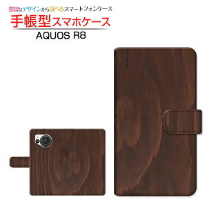 AQUOS R8 [SH-52D] ANIX A[GCg Ή 蒠^ X}zP[X JΉ Woodiؖڒj type007 SHARP V[v `E`OX֑ wood Ebh Vv [ _CA[^ ubN^