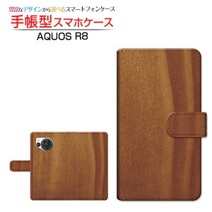 AQUOS R8 [SH-52D] �A�N�I�X �A�[���G�C�g �Ή� �蒠�^ �X�}�z�P�[�X �J�������Ή� Wood�i�ؖڒ��j type009 SHARP �V���[�v ��`�E��`�O�X�֑������� wood�� �E�b�h�� �V���v�� [ �_�C�A���[�^ �u�b�N�^